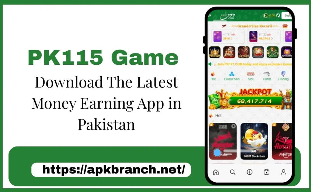 PK115 Game Interface Screenshot