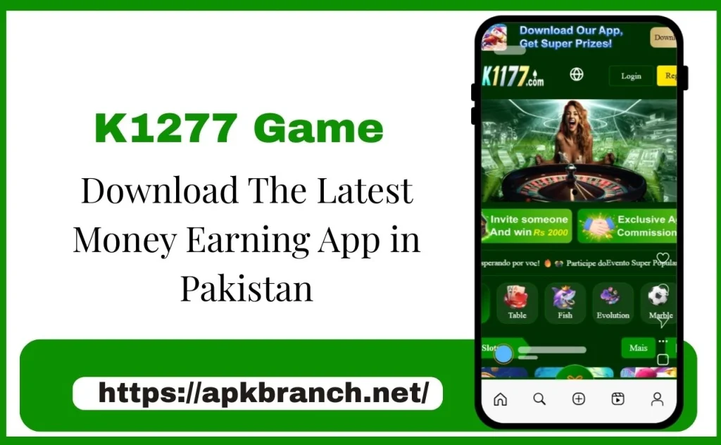 K1277 Game interface Screenshot