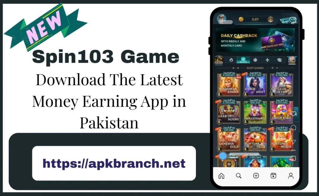 Spin103 Game Interfce Screenshot