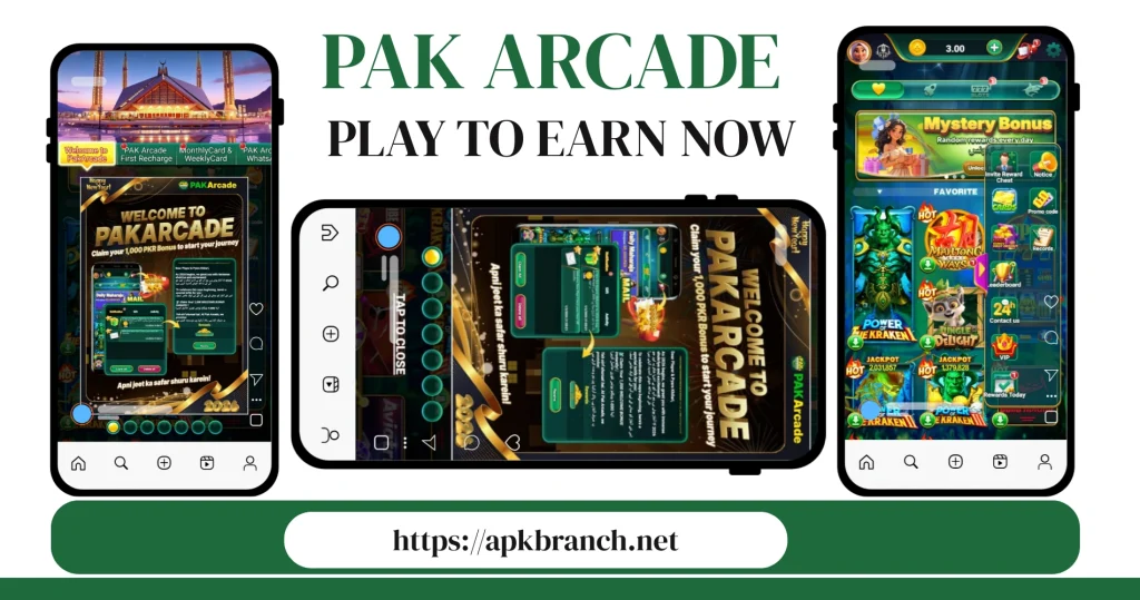 Pak Arcade Game rewards