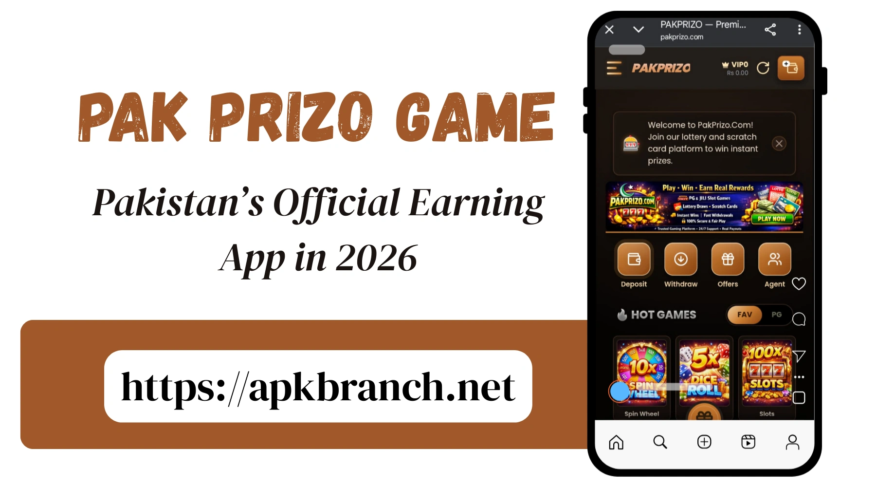 Pak Prizo Game interface screenshot