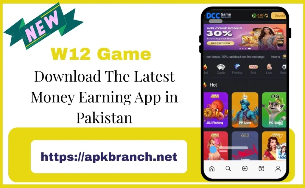 W12 Game Interface Screenshot