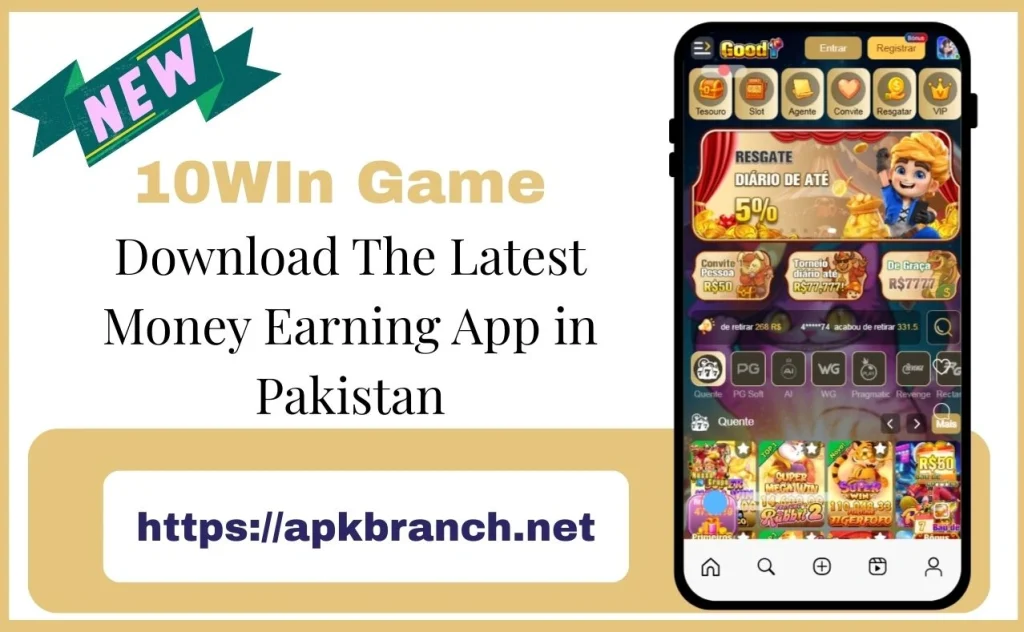 10Win Game Interface Screenshot