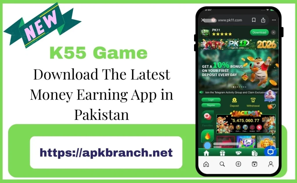 K55 Game Interface Screenshot