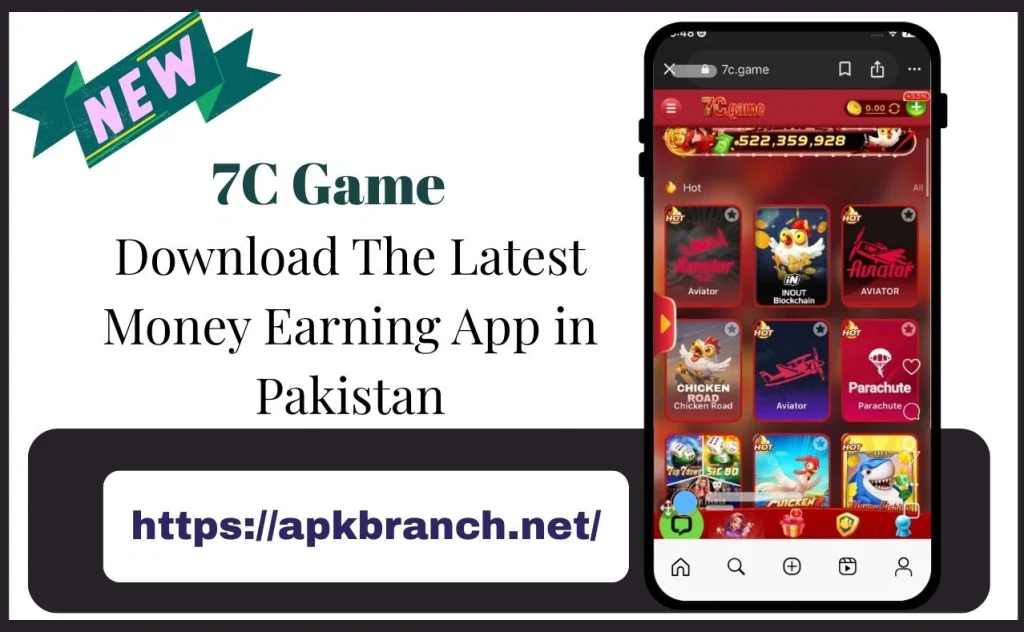 7C Game Interface Screenshot