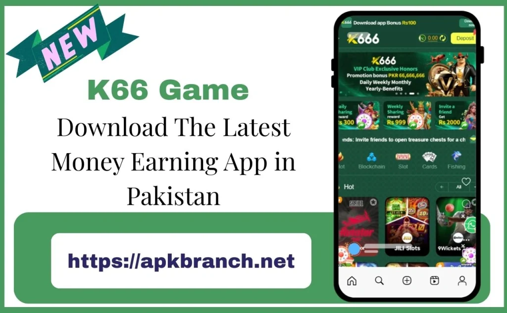 K666 Game Interface Screenshot