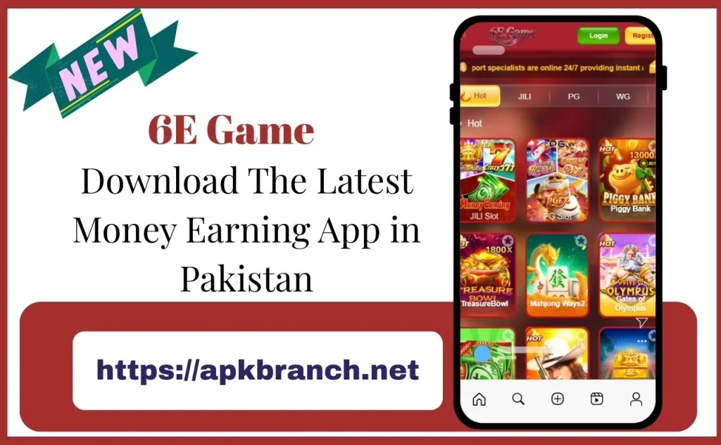 6E game Interface Screenshot