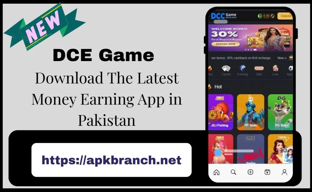 DCE Game Interface Screenshot