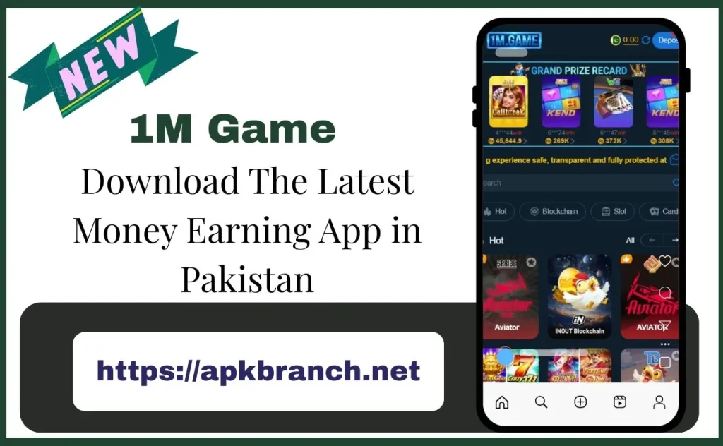 1M Game Interface Screenshot