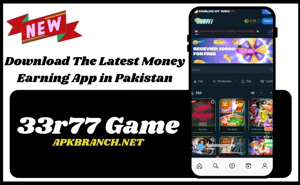 33r77 Game Interface 