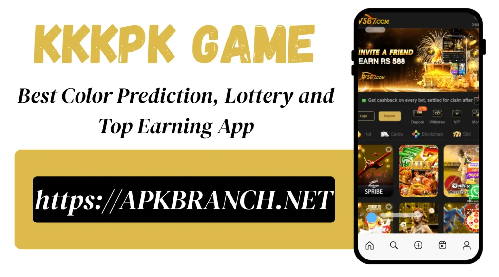 KKKPK Game interface screenshot