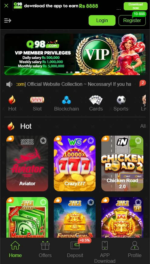 Q98 Game interface screenshot